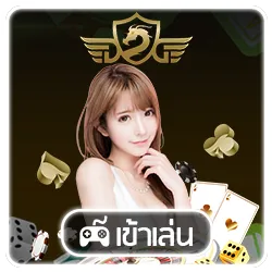 10-16_05_59-dream_gaming