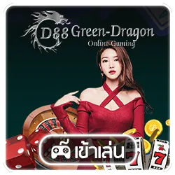 10-16_06_00-greendragon