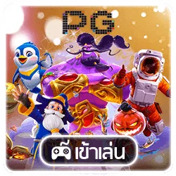 10-16_24_57-pgslot